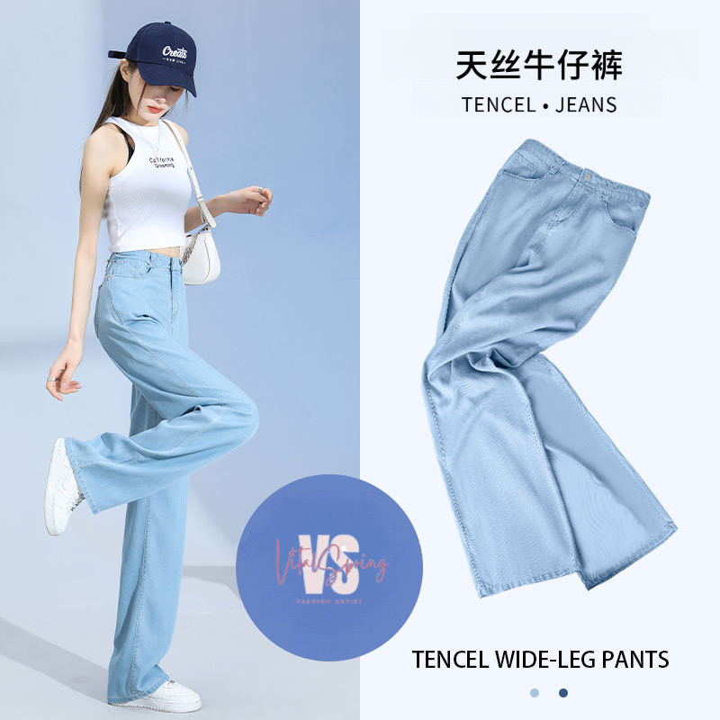 Tencel กางเกงยีนส์ฤดูใบไม้ผลิฤดูร้อนกึ่งเอวยางยืดเอวสูง Slimmer ดู Breathable ผ้าม่านหลวมเกาหลีสบายๆขากว้างตรง