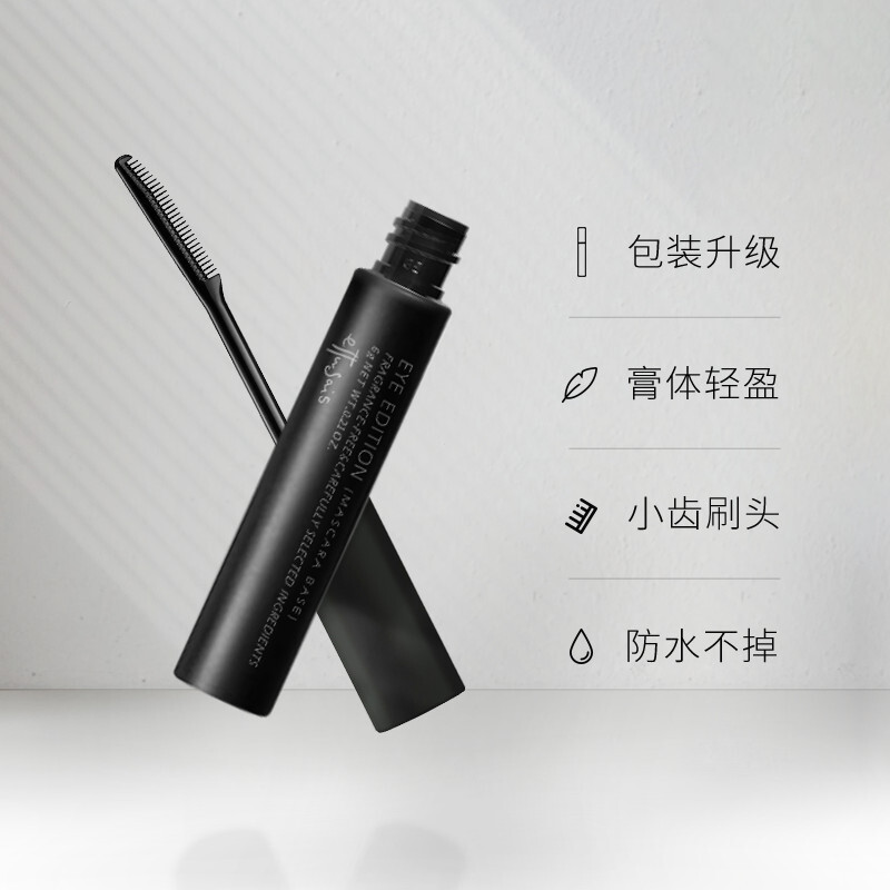 ของแท้ Ettusais Aidusa Magic Curling Natural Voluzing Longening Eyelash Primer หนายาวนานจัดแต่งทรงผม