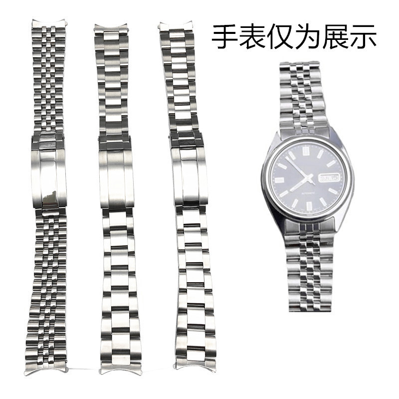 เหมาะสําหรับ Seiko No. 5 Sxns80 Snxs79 Snxs79k Snxs77k Snxs73 Series สายรัดแข็ง