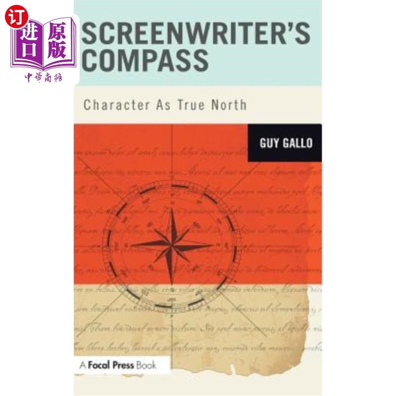 Overseas Direct Order Screenwriters Compass: ตัวละครเป็น True North Screenwriters Compass: Character