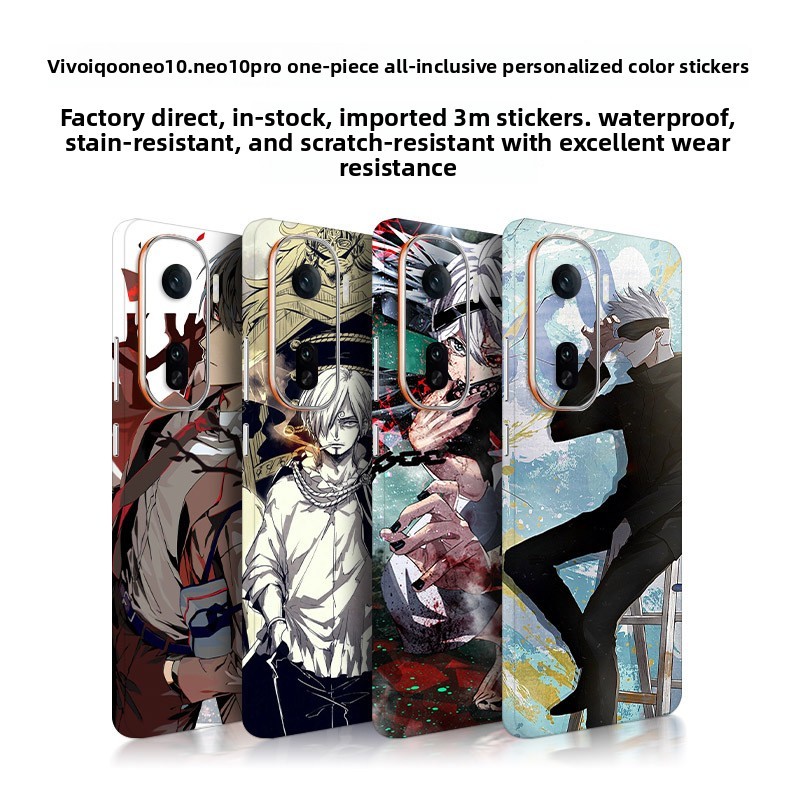 ฟิล์มสีสําหรับ Vivo iQOO Neo10, Neo10 Pro Full Coverage Matte Color Film อะนิเมะส่วนบุคคลฟิล์มป้องกั