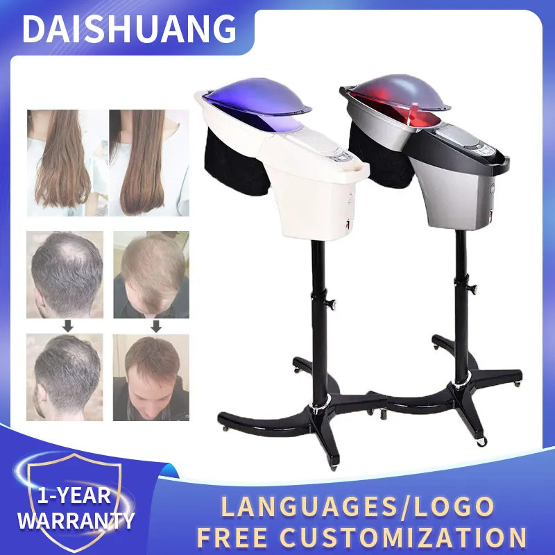 Professional Lonic Hair Steamer อัลตราโซนิก Micro Mist โอโซนร้านทําผม Steamer Standable O3 มีโลโก้ที