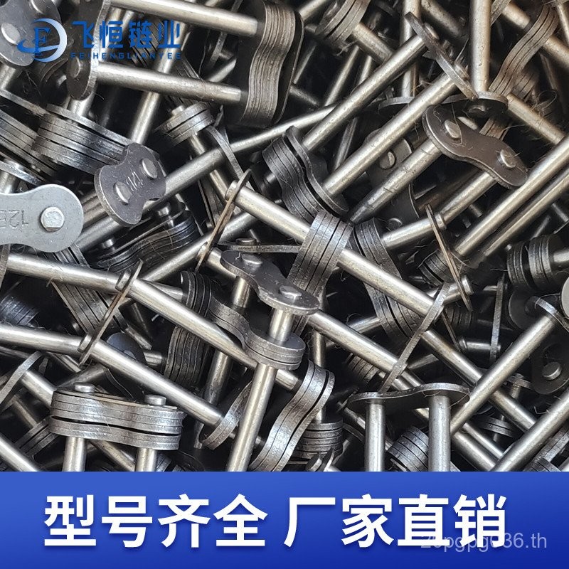 เดี่ยวคู่แถวอุตสาหกรรมหัวเข็มขัดโซ่ 06B08B10A12A16A จุด 23456 Full Half Link Buckle Joint Chain 3 ซม