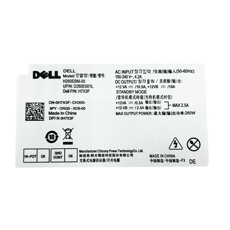 แหล่งจ่ายไฟ Dell 7060 5060 3060MT L260AM-00 H260EBM-00AC260AM-00 260W