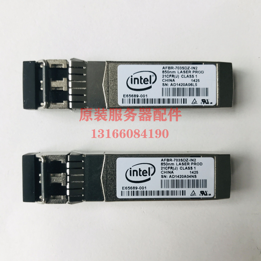 Intel AFBR-703DZ-IN2 10G Mega Multimode X520-DA2 DA1 โมดูลไฟ
