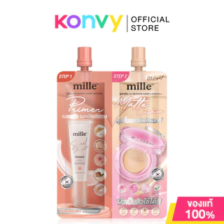 Mille 2in1 Bright Primer & Perfect Matte Cushion 8g #01 Light มิลเล่ 2in1 ไพร์เมอร์ คุชชั่น ปกปิดคุมมัน.