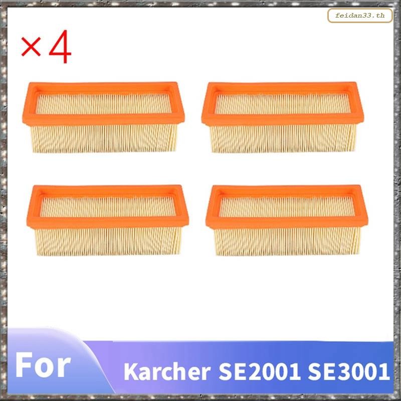 [LHY] สําหรับ SE2001 SE3001 SE5.100, SE6.100 2501,2701 2801, K3001 6.414-498 4 ชิ้นสําหรับหน่วยเครื่