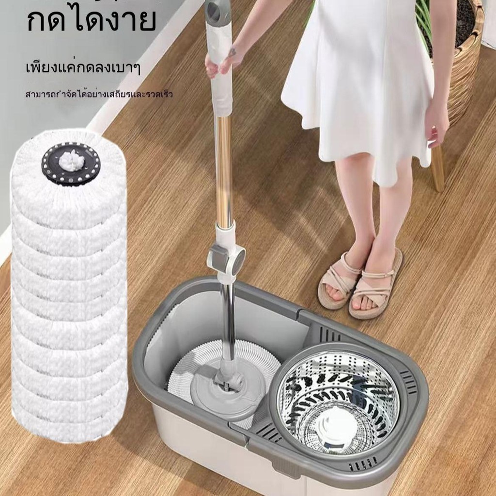 SPIN MOP ไม้ถูพื้น ชุดถังปั่นม็อบรุ่น เคลื่องทําความสะอาดพื้น ม็อบถูพื้ ด้ามไม้ม็อบถูพื้น ที่ปั่นไม้ถูพื้น ซักผ้า