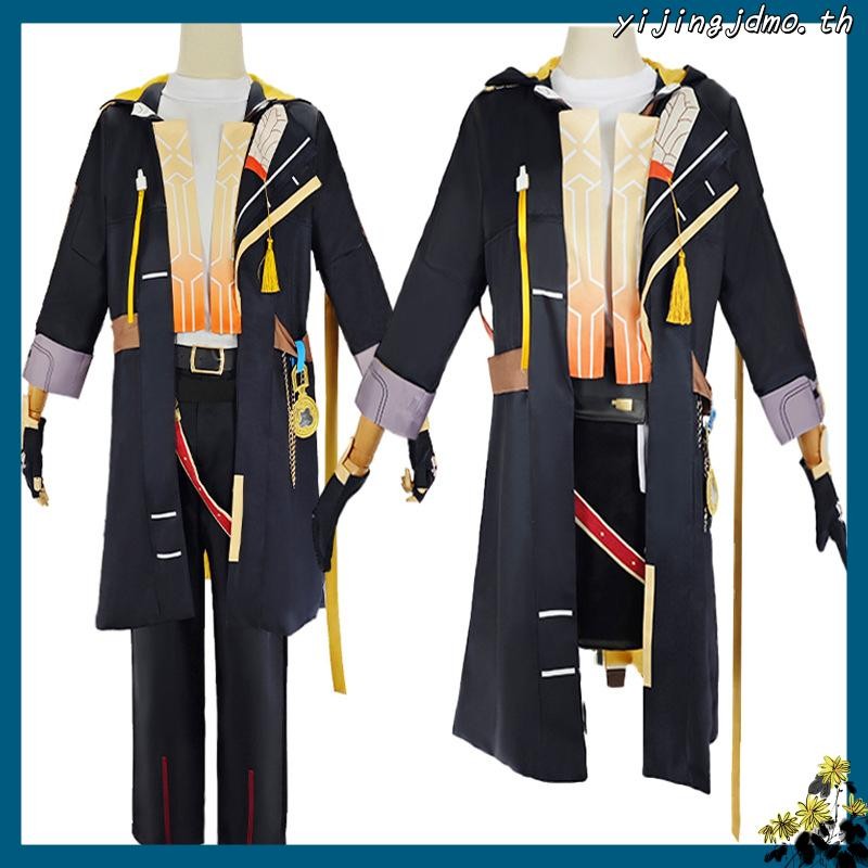 [พร้อมส่ง] ชุดคอสเพลย์ Honkai Star Rail Honkai Trailblazer Caelu Male Caelus สําหรับผู้ชาย