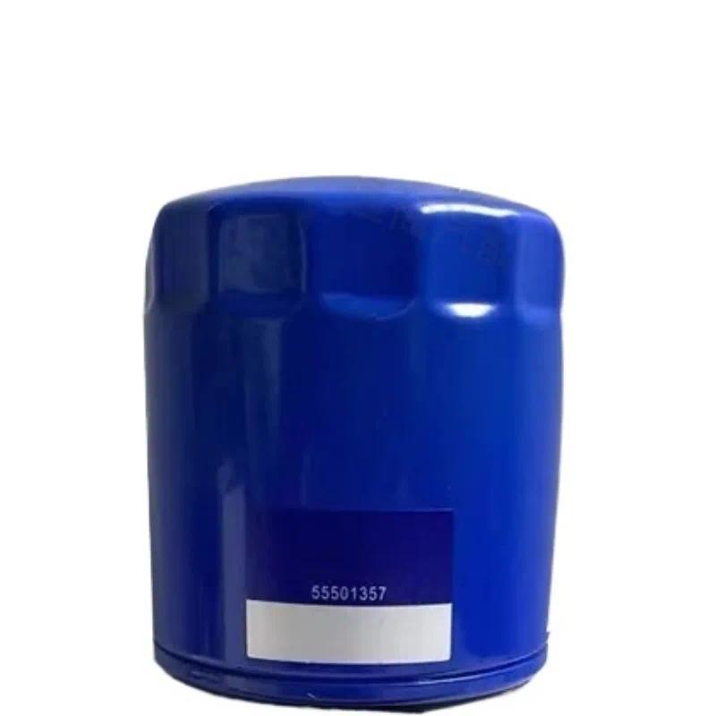 กรองน้ํามันอัตโนมัติสําหรับ Buick GL8ES FirstLand 2.0T/652T/653T LSY LXH LJV 1 PC ยี่ห้อใหม่