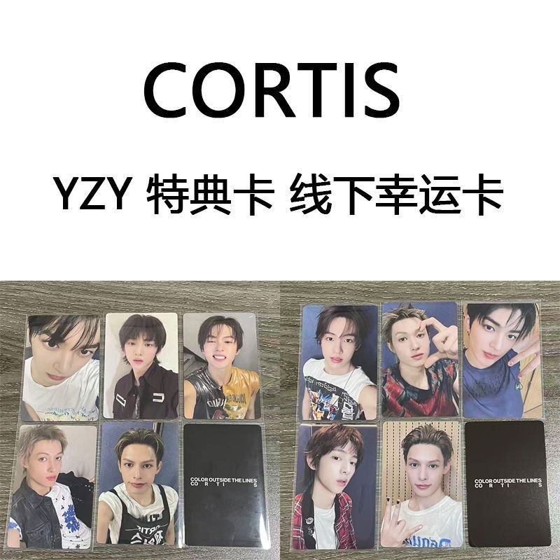 【พร้อมส่ง】Korean boy band cortis album card บั้ม บั้ม อัลบั้ม การ์ด cortis เสื้อ การ์ด บั้ม เคส อัลบ