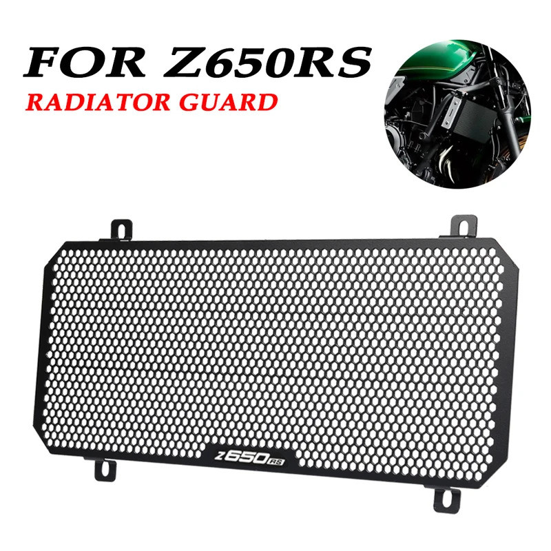รถจักรยานยนต์หม้อน้ํา Grille Guard Grill สําหรับ KAWASAKI Z650RS Z650 RS Z 650RS Z 650 RS 2021 - 202