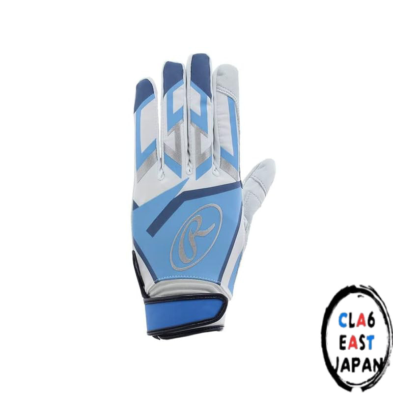 Rawlings Adult Baseball Batting Gloves - Sheep Leather Performance Gloves (Various Colors and Sizes)