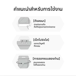 2/4/8 ห่อ ทิชชู่แบบดึงแขวนได้ ดีลักซ์ คอมฟอร์ท กระดาษทิชชู่ หนา 4 ชั้น 1280 แผ่น