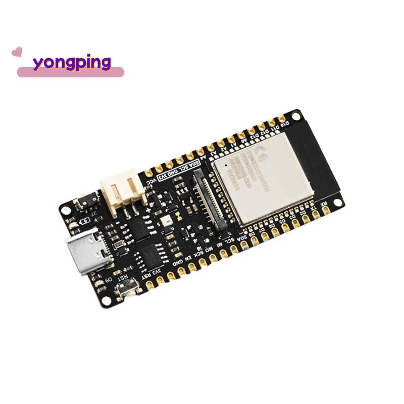 FireBeetle 2 ESP32-E บอร์ดพัฒนา IoT และคุณสมบัติ IoT ขั้นสูงที่ได้รับการเปิดใช้งาน