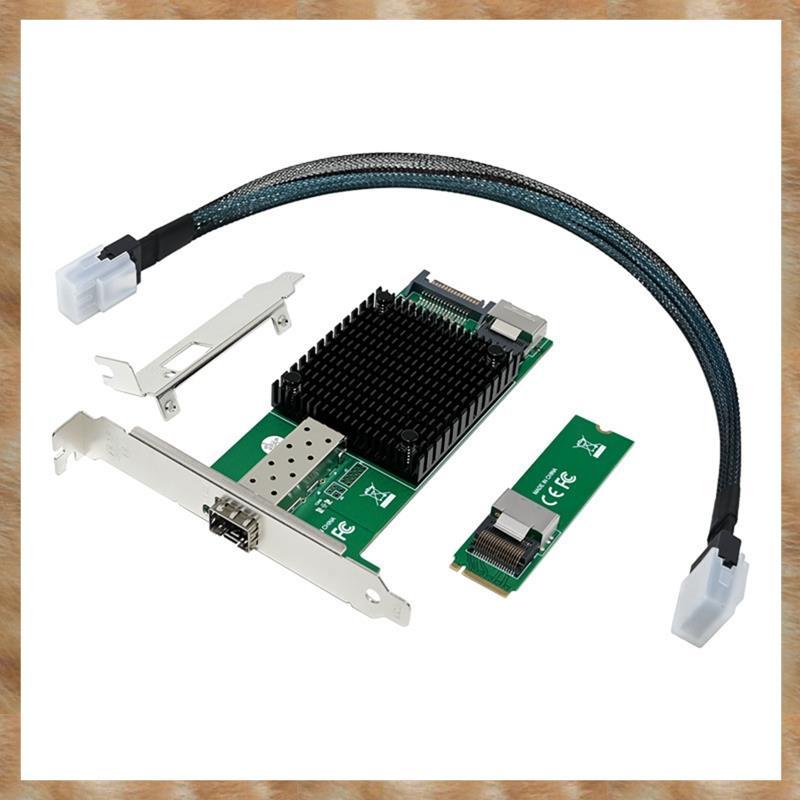 [KYG] M.2 10G การ์ดเครือข่ายเซิร์ฟเวอร์ M.2 M X520-DA1 10G SFP+ การ์ดเครือข่ายเซิร์ฟเวอร์คอมพิวเตอร์