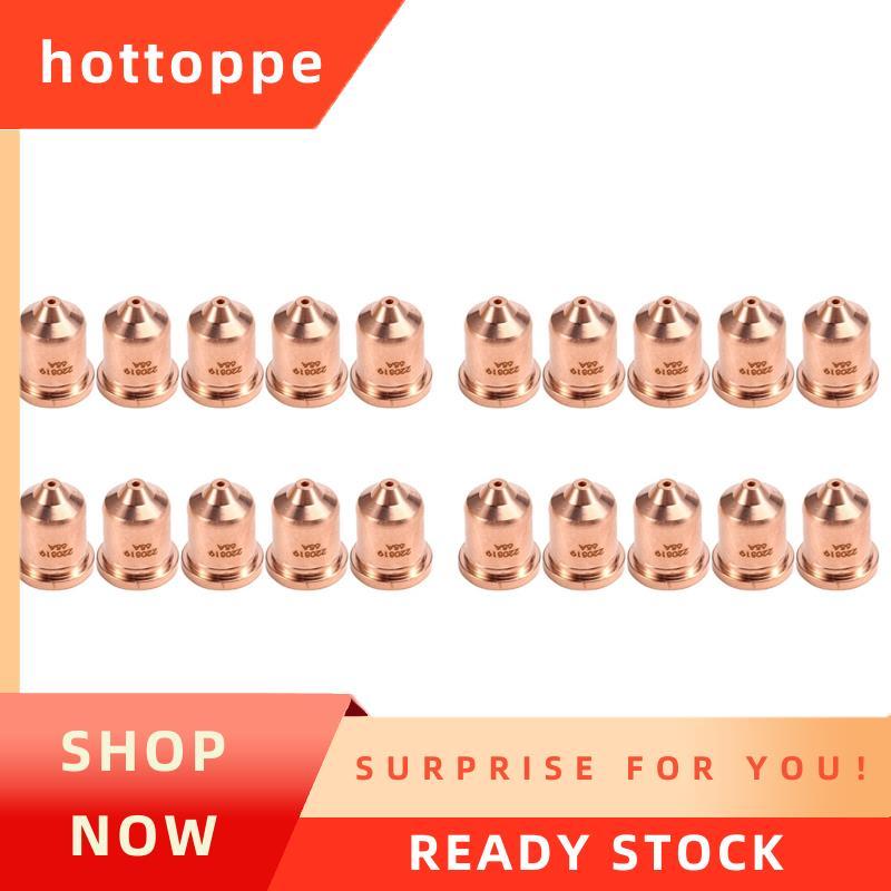 ท็อปเป้ 20 ชิ้น 220819 65A หัวฉีด Fit สําหรับวัสดุสิ้นเปลืองไฟฉายตัดพลาสม่า 65/85/105