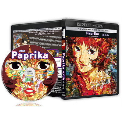 [En]1080P&4K Blu-ray HD Movie Paprika