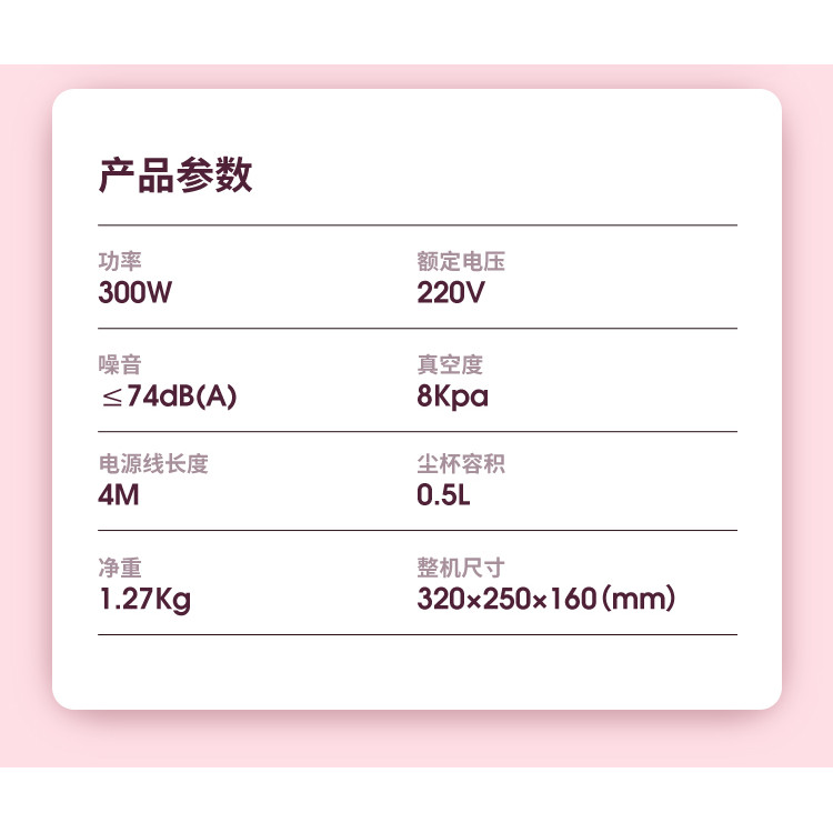 Haier เครื่องมือกําจัดไรเครื่องฆ่าเชื้ออัลตราไวโอเลตในครัวเรือนเตียงขนาดเล็กประเภทกําจัดไรเครื่องดูด