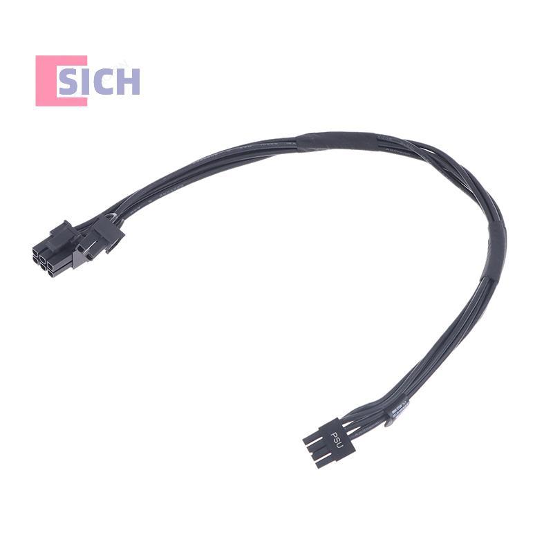 [Sich] 1 ชิ้นใหม่ 8PIN GPU สายไฟสําหรับ Plus QBT PRO QCT ECT 1250 แล็ปท็อปอะไหล่ซ่อมใหม่