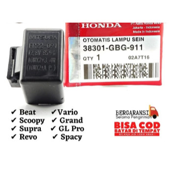 UNIVERSAL 12V สัญญาณไฟเลี้ยวอัตโนมัติ RELAY