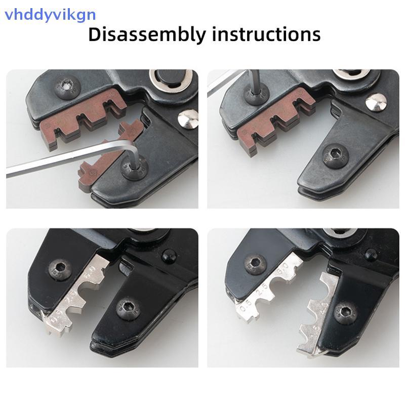 VHDD SN CRIMPING เครื่องมือคีม Crimp Jaw 4 มม.Jaws SN-SN-2546B/02C/6/58B/58BS/06WF/2549/48B ใช้สําหร
