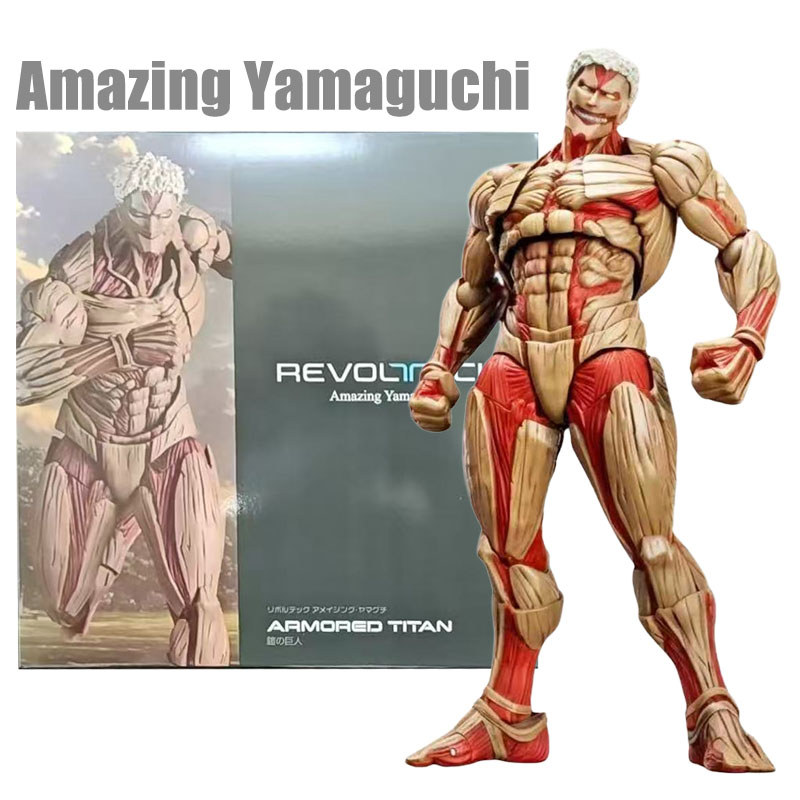 Attack on Titan Revoltech Eren Action Figure Amazing Yamaguchi The Armored Titan Movable Joint Plays