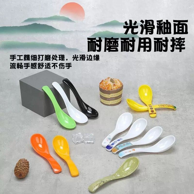 现货现发密胺塑料勺子小勺彩色带勾勺仿瓷长柄勺拉面麻辣烫勺商用汤勺调羹melamine plastic spoon small spoon color with hook spoon imitation