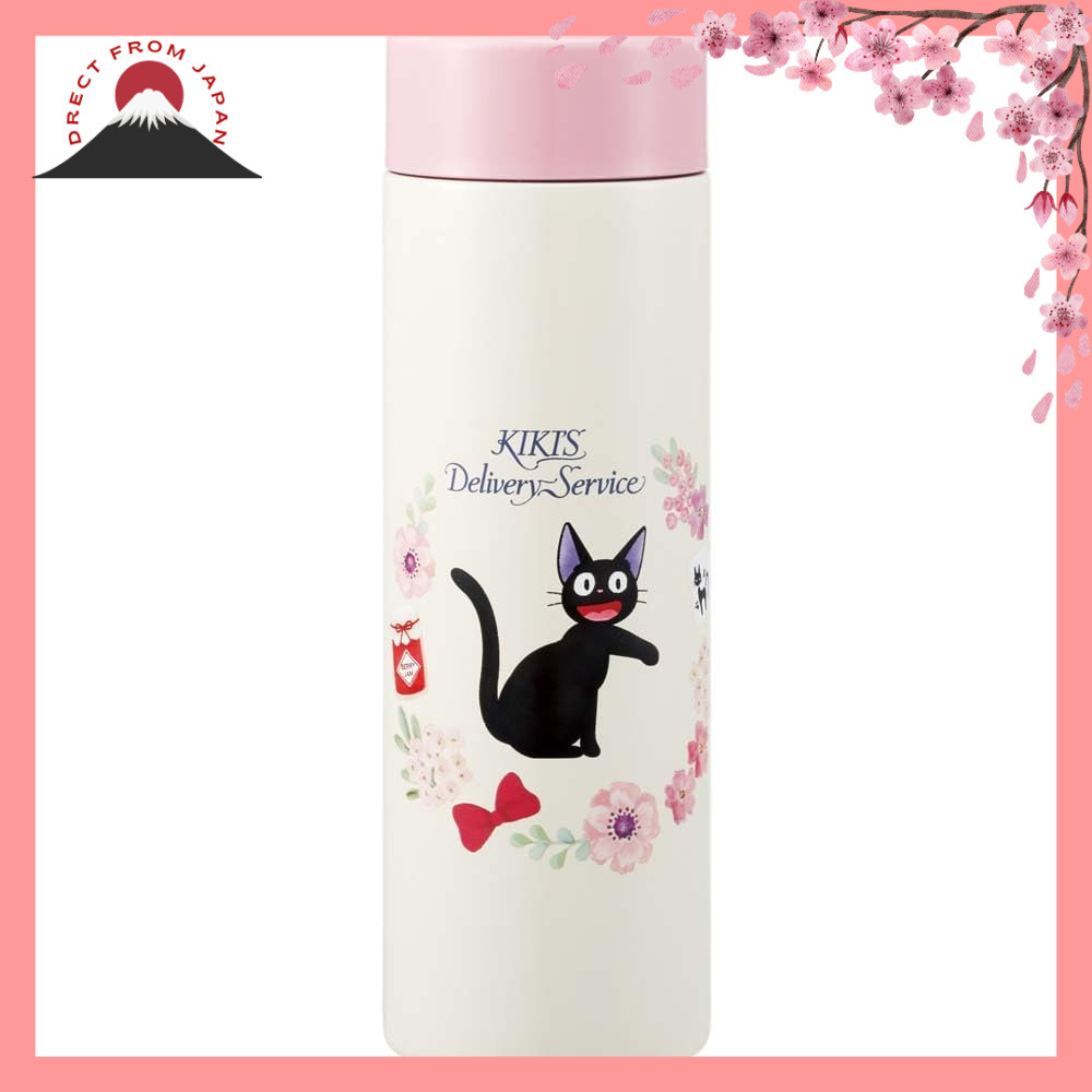 สเกตเตอร์(Skater) แก้วน้ำพกพา สัญลักษณ์แม่มดในภาพยนตร์จิบลิ Kiki’s Delivery Service ขนาด 350ml น้ำหน