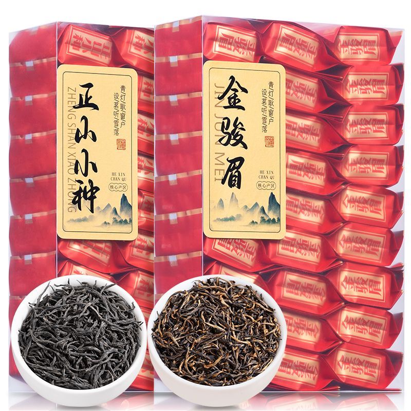 ชาแดงโสมแดง眉正小山เหม่ย种香型2024新茶合装 车小包装125g500gชาชาดําชา Jin Junmei Zhengshan race Luzhou-รส 2 พร้อมสต็