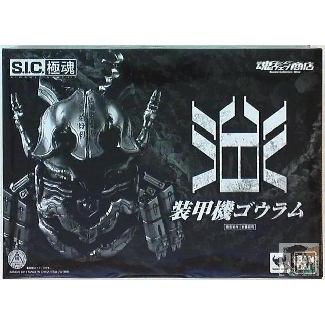 【พร้อมส่ง】sic kamen rider kuuga โมเดลของเล่นที่เกี่ยวข้องกับอนิเมะ