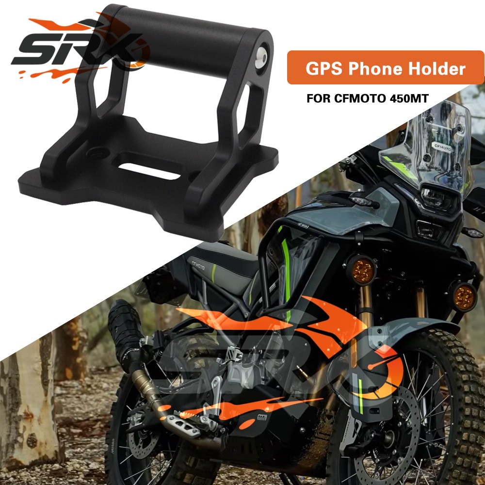 สําหรับ CFMOTO 450MT 450 MT 2025 อุปกรณ์เสริมรถจักรยานยนต์ CNC อลูมิเนียม GPS ผู้ถือโทรศัพท์ขาตั้งนําทาง Extension Bracket