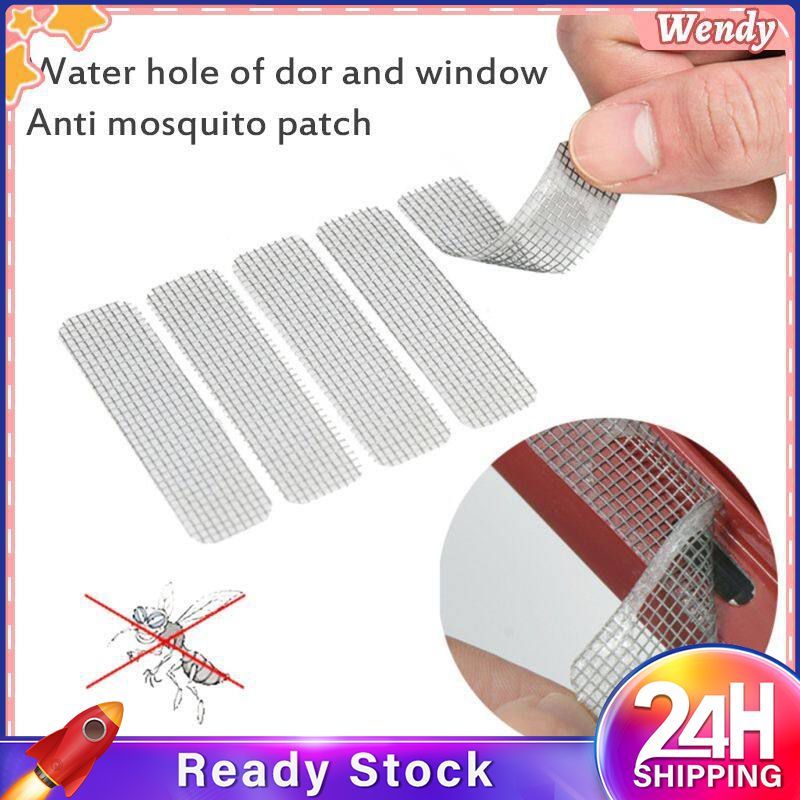 ❥❥ Wendy Store มุ้งกันยุง 5 ชิ้น มุ้งลวดกันยุง เทปซ่อมมุ้งลวดกันน้ำ มุ้งลวดประตูหน้าต่าง มุ้งลวดกันย