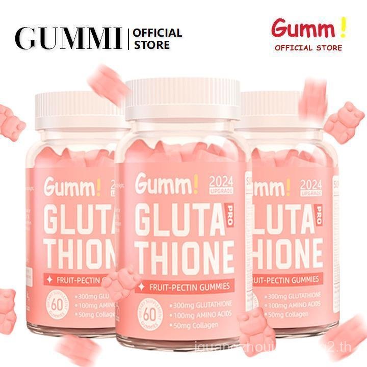 Gumi Skin VITAMINS Gummies