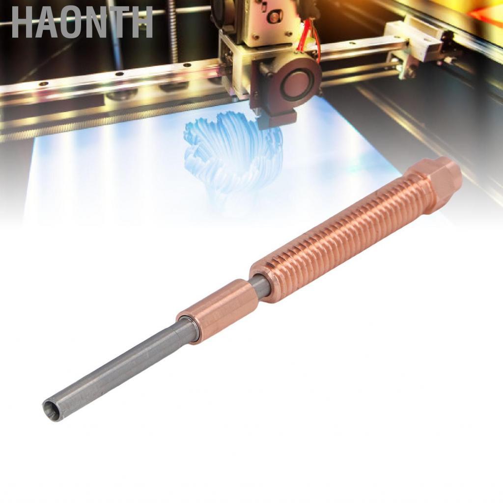 Haonth 3D เครื่องพิมพ์หัวฉีด Part 0.4 มม.ได้อย่างราบรื่นผนังด้านใน M6 Quick Swap ป้องกันการรั่วซึมติ