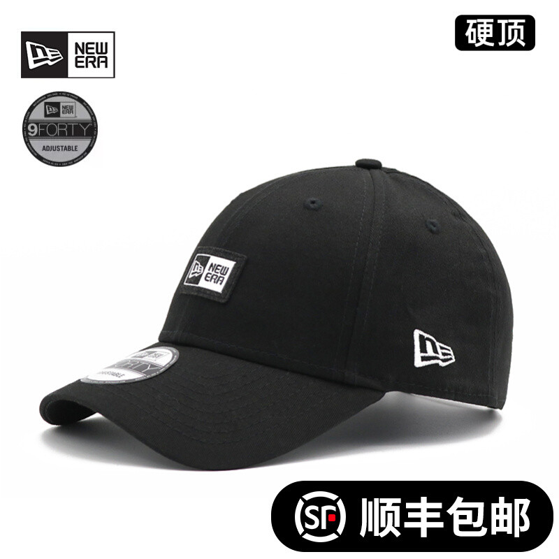 หมวก New Era New Era ของแท้คลาสสิกหมวกปีกโค้งแบบปรับได้หมวกกันแดดหมวกเบสบอล MLB