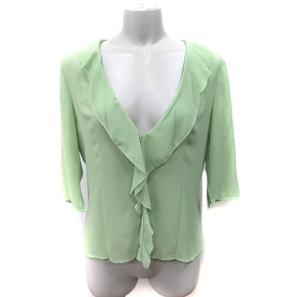 Tops Ruffles yellow green Direct from Japan Secondhand