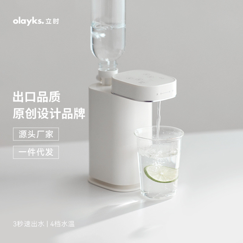 Olayks ตู้ทําน้ําร้อนทันทีแบบพกพาขนาดเล็กมินิเดสก์ท็อปน้ําแร่เครื่องทําน้ําอุ่นเดือด