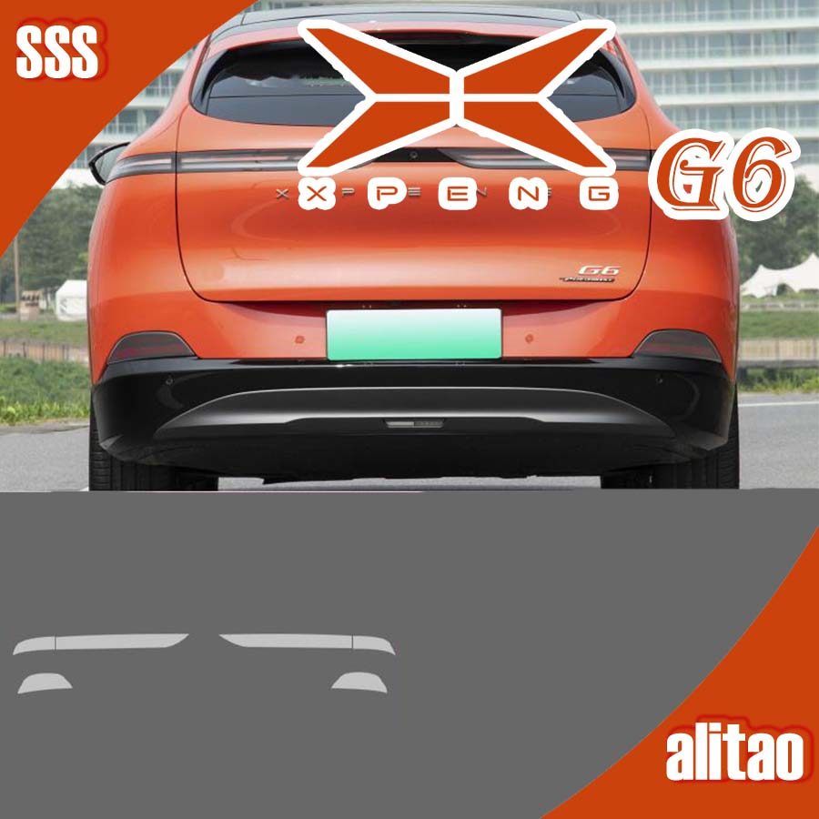 [READY]XPENG G6 Car Light Color Changing Film Body Kit XPENG G6 EV Car Decoration Accessories I04N