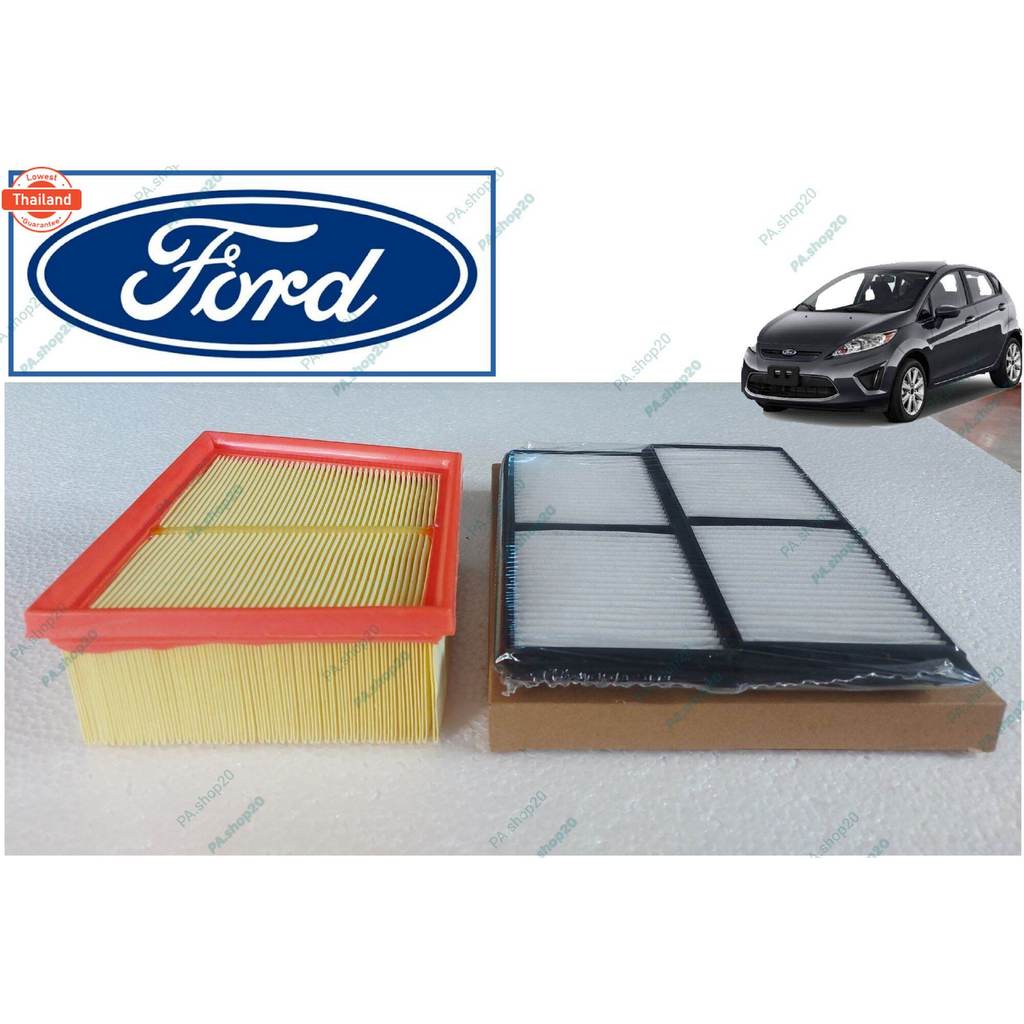 กรองอากาศ+กรองแอร์ ford fiesta