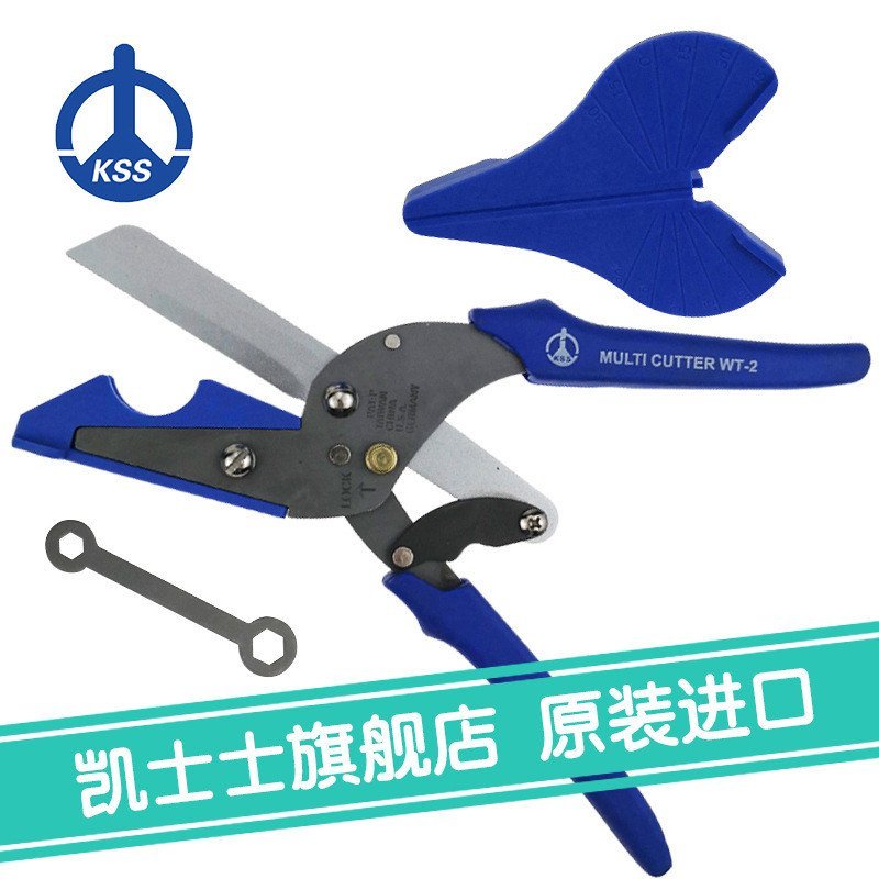 ไต้หวัน WT-21WT-1 Kashi Handle/kss เครื่องตัดสล็อตสายไฟ NHAW