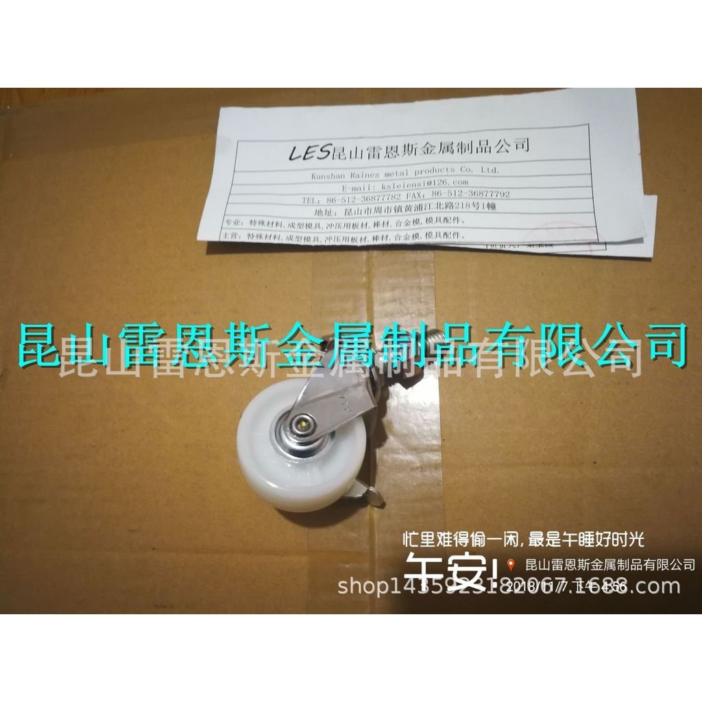 บล็อก K-420EA-50-R)/Takiyuan เคลื่อนย้ายได้ (จานรองแก้วไม่มี TAKIGEN สกรูยาว K-420EA-50-N 4WHU