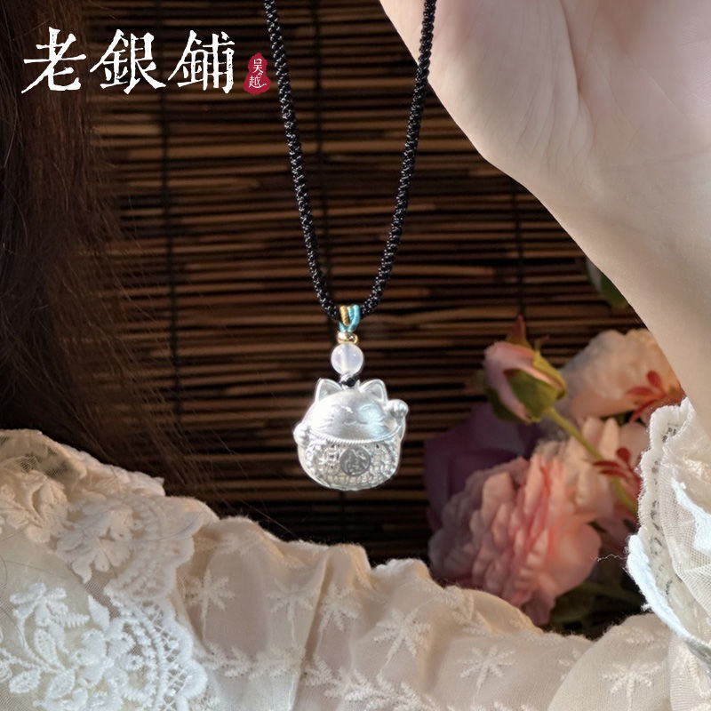 Wu Yue Lao Silver Shop - จี้เงินบริสุทธิ์ 999 แบบ.Simple Niche ลายดอกไม้ผ้าไหม ออกแบบเรียบง่ายแต่สวย
