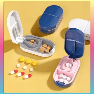 🔺 กล่องตัดยา กล่องเก็บยา กล่อง แบ่งยา ตัดเม็ดยา พกพา ตลับยา ใบมีดคม แยกยา Pill Cutter รุ่นอัพเกรด 🔺