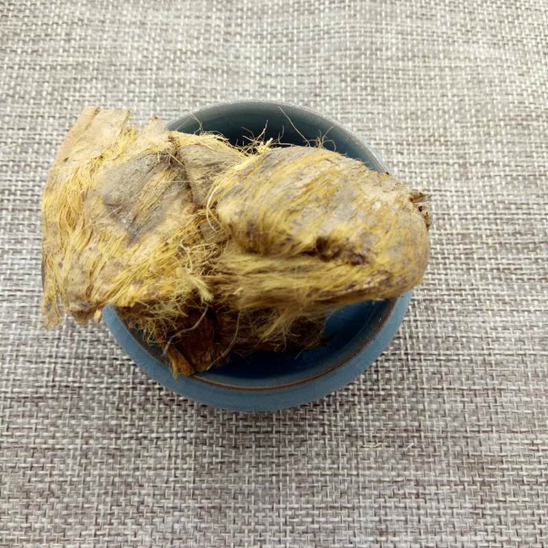 Big Belly Skin ร้านยาสมุนไพรจีน 500g จัดส่งฟรีของแท้ขนาดใหญ่ Compound Skin Soft Betel Nut Skin Big B