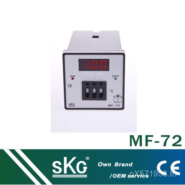 MF-72 SKG Dial Digital Display Thermostat ZZ42