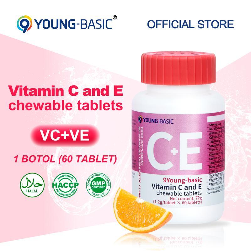 9YOUNG-BASIC Vitamin C และ E Chewable Tablets 60 เม็ด/ขวด วิตามินซี+ วิตามินอี |   วิตามินรวม |   สํ