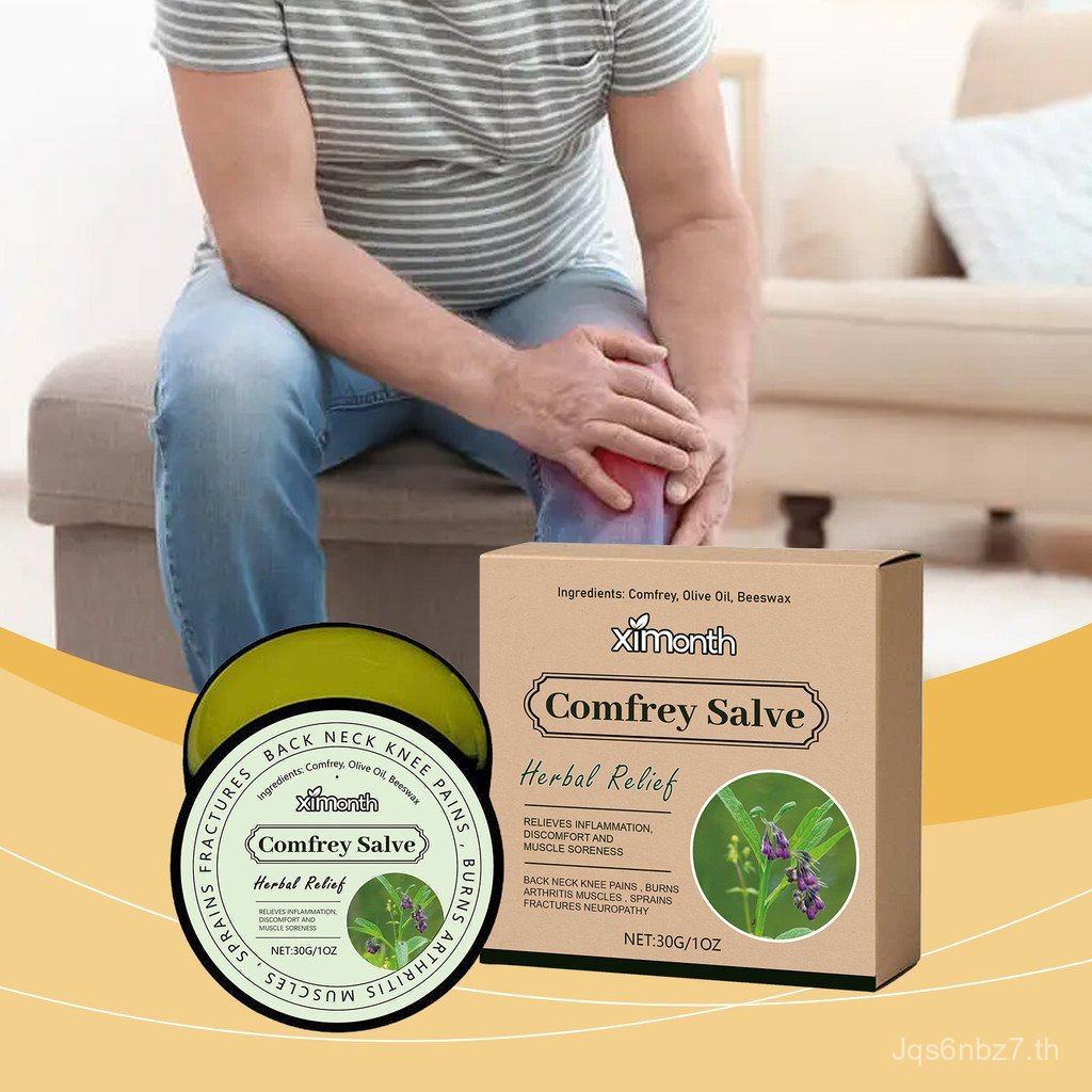 Ximonth Polymer Joint Care Cream Gentle Care Herbal Nourishing Comfort Daily Body Care Cream