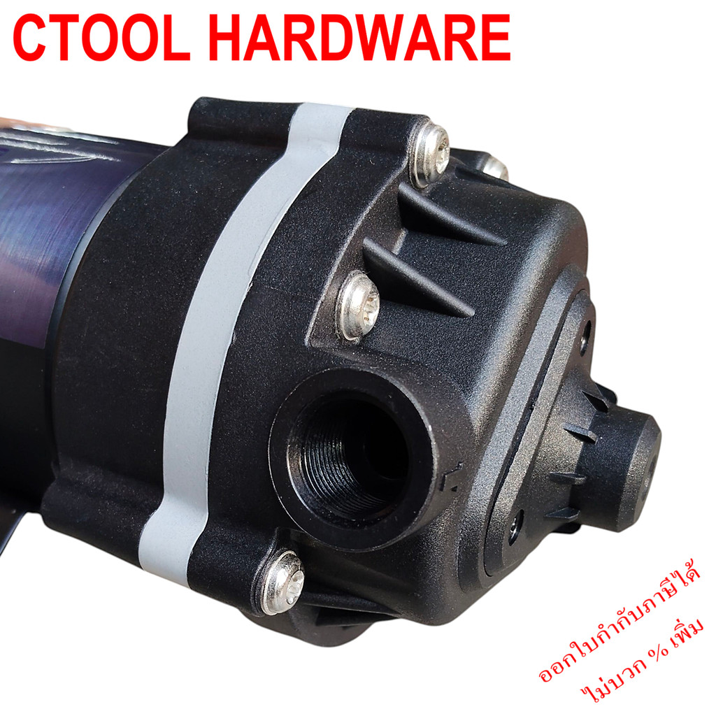 ปั๊มตู้น้ำหยอดเหรียญ ปั๊มน้ำอัดแรงดัน ปั๊มทำหมอก 220V พร้อมหม้อแปลง ST-300G 24V DC SILVERTEC ของแท้ - Authentic Diaph... - รูปที่ 4