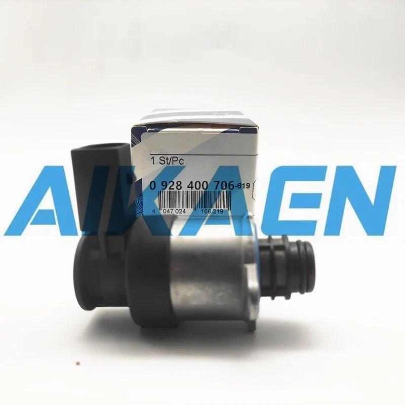 0928400706 พร้อมกล่องเดิม หน่วยวาล์ววัดน้ํามันเชื้อเพลิงสําหรับ A3 A4 A6 Q5 2.0TDI 0928400768 1462C0